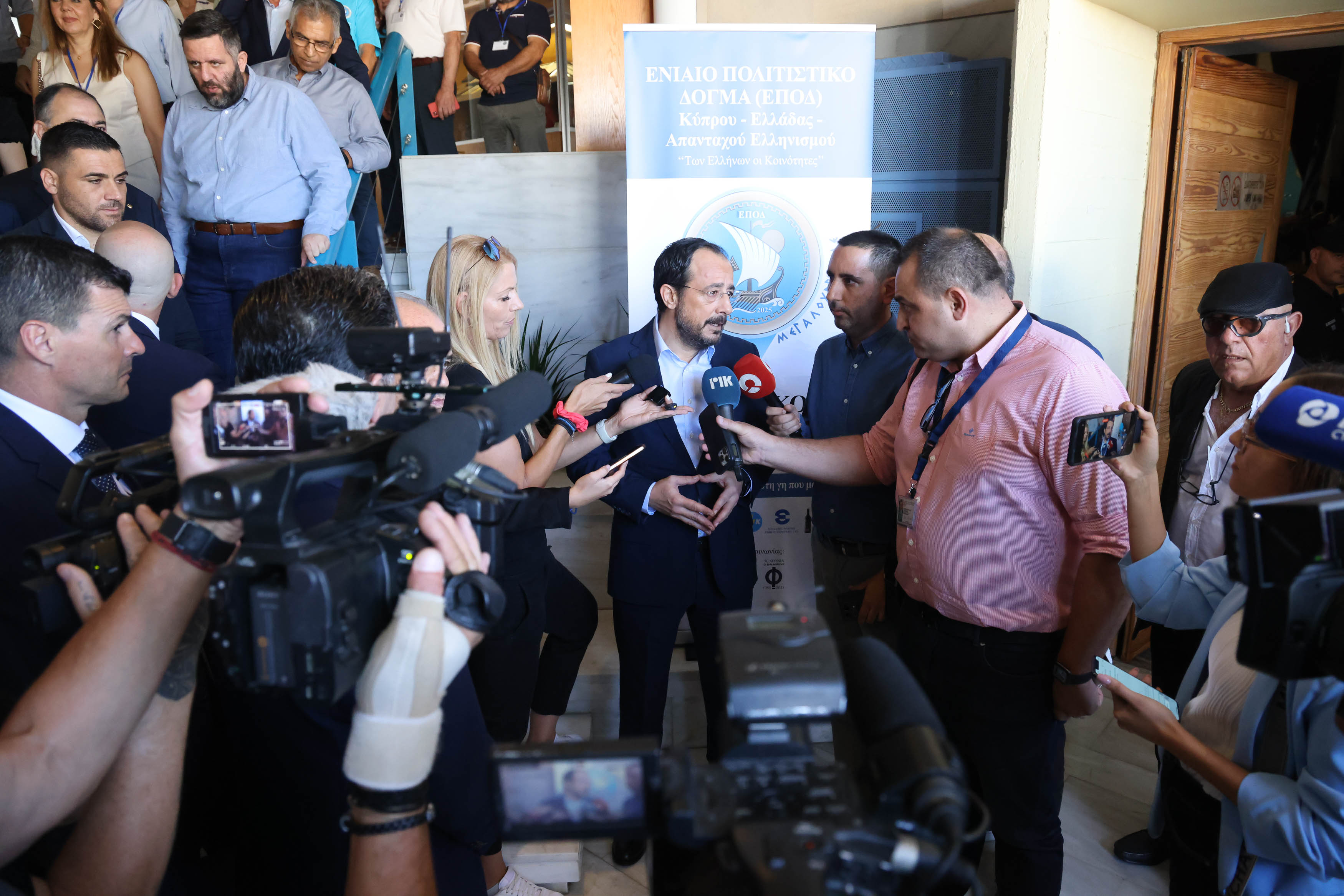 cover Our View: EU presidency requires work, not showboating