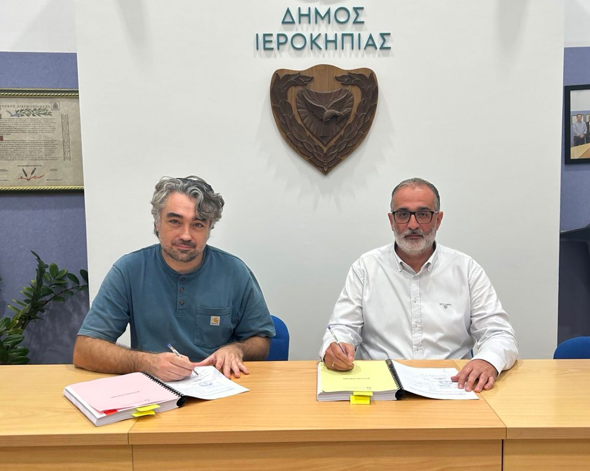 cover New playground and fitness equipment for Ierokipia parks