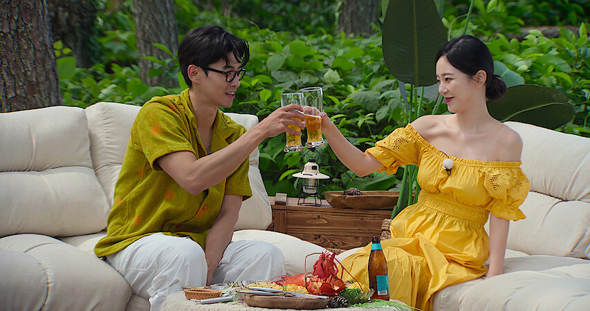 cover TV Shows We Love: Single’s Inferno