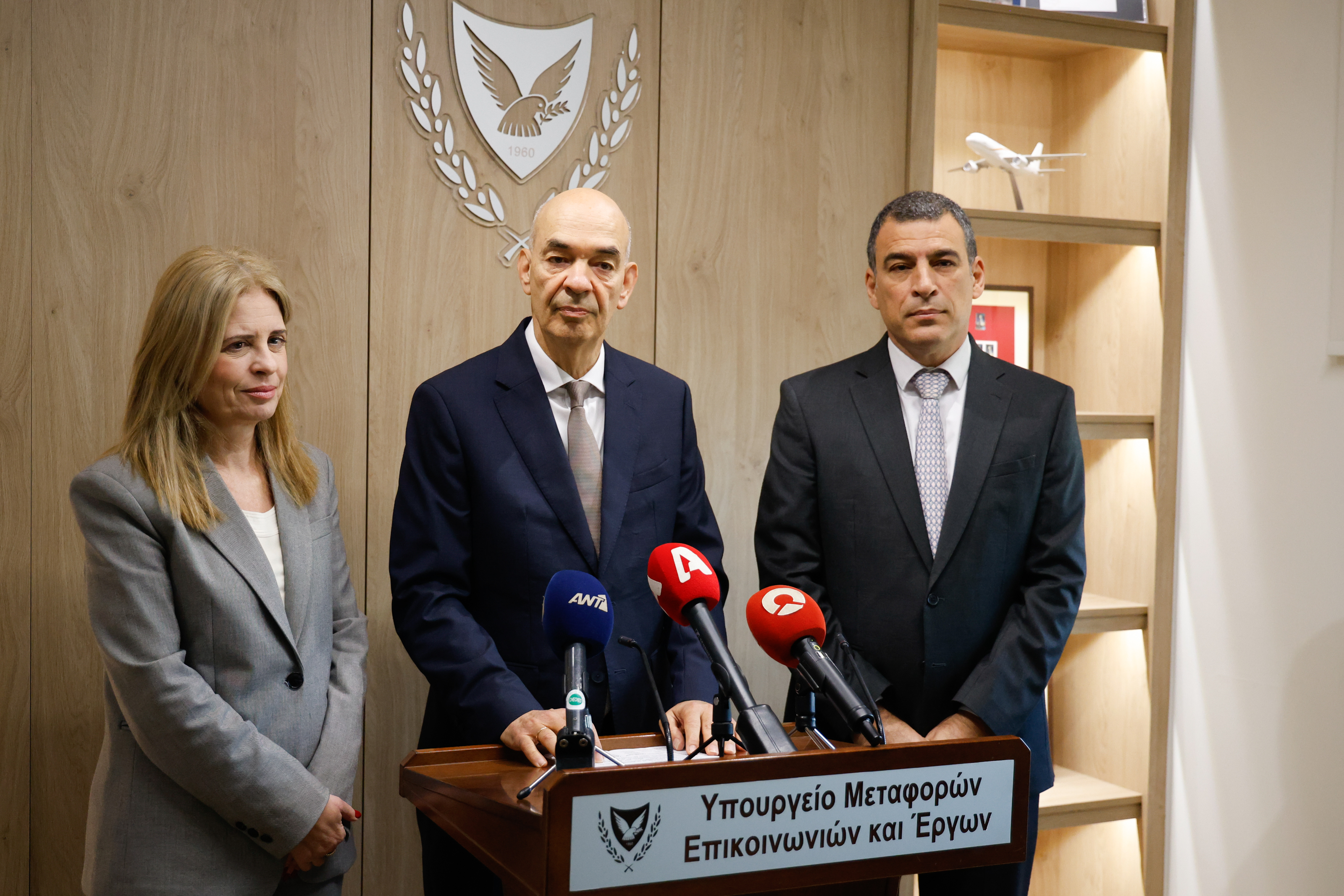 cover Agreement signed for direct Larnaca–Brussels flights