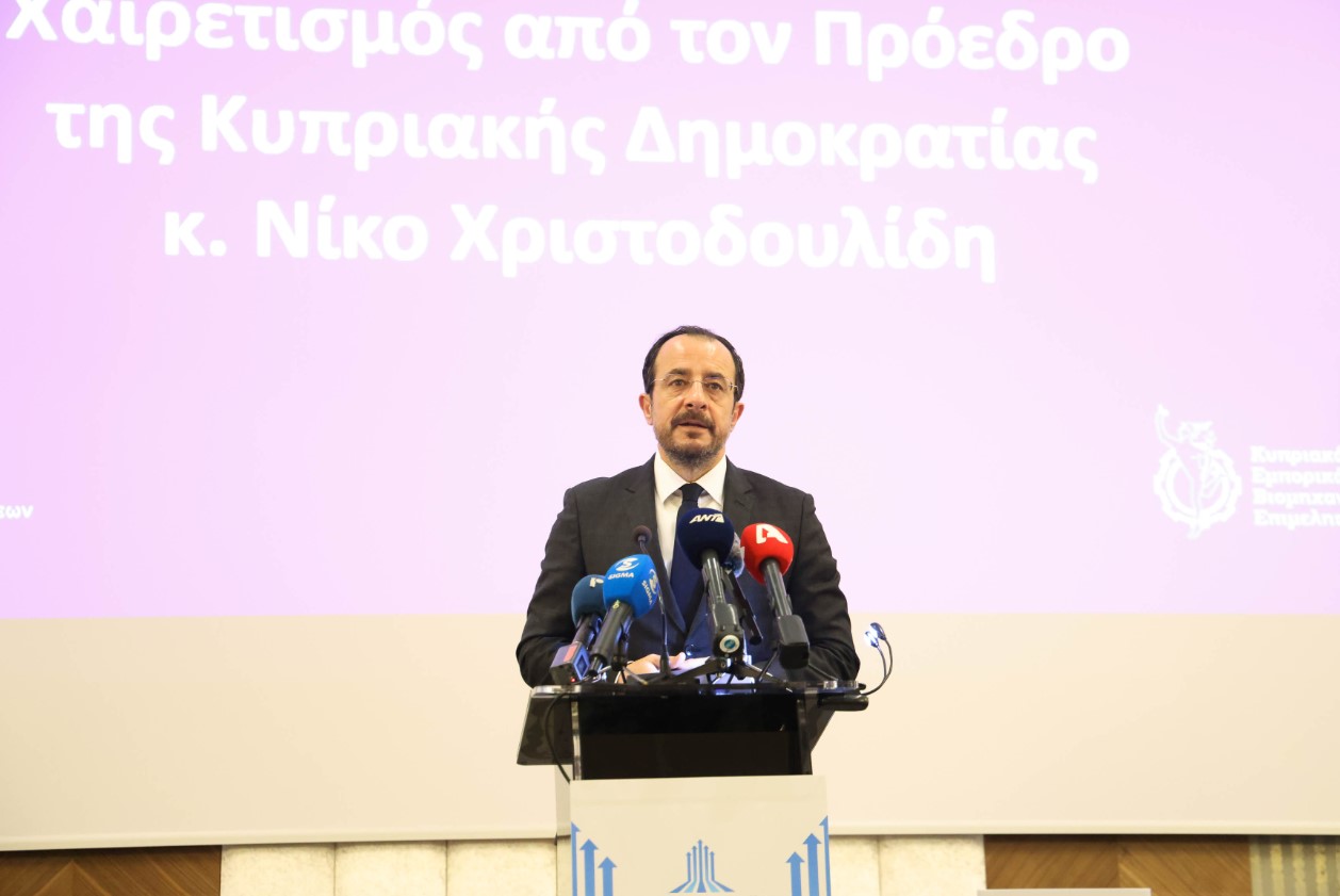 cover President commits to boosting Cyprus’ investment appeal