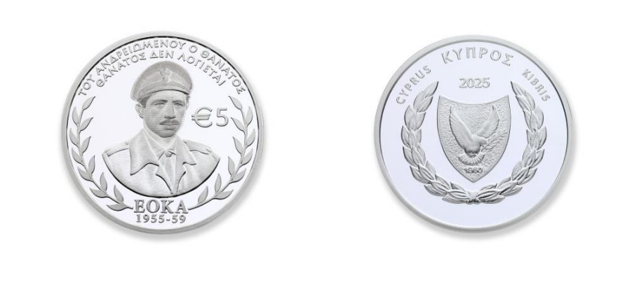 cover Central Bank of Cyprus issues silver coin honouring Eoka hero