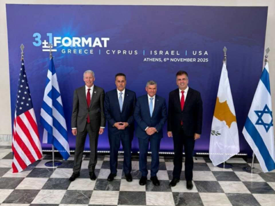 cover Cyprus in regional energy push with US, Greece and Israel