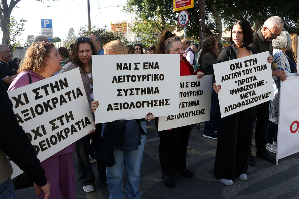 cover Teacher evaluations: what is all the fuss about?