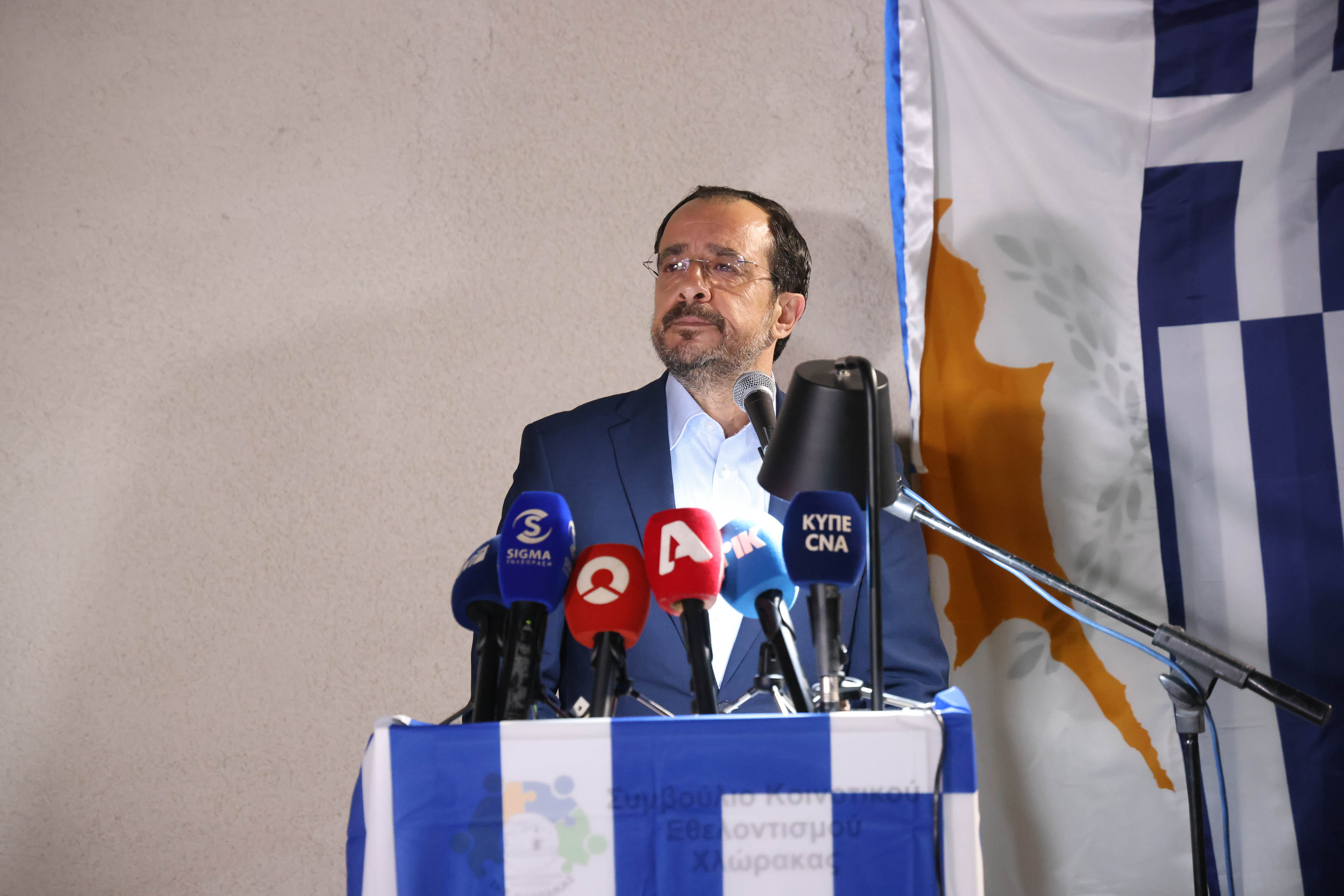 Nicosia conference kicks off Cyprus’ ‘presidency journey’