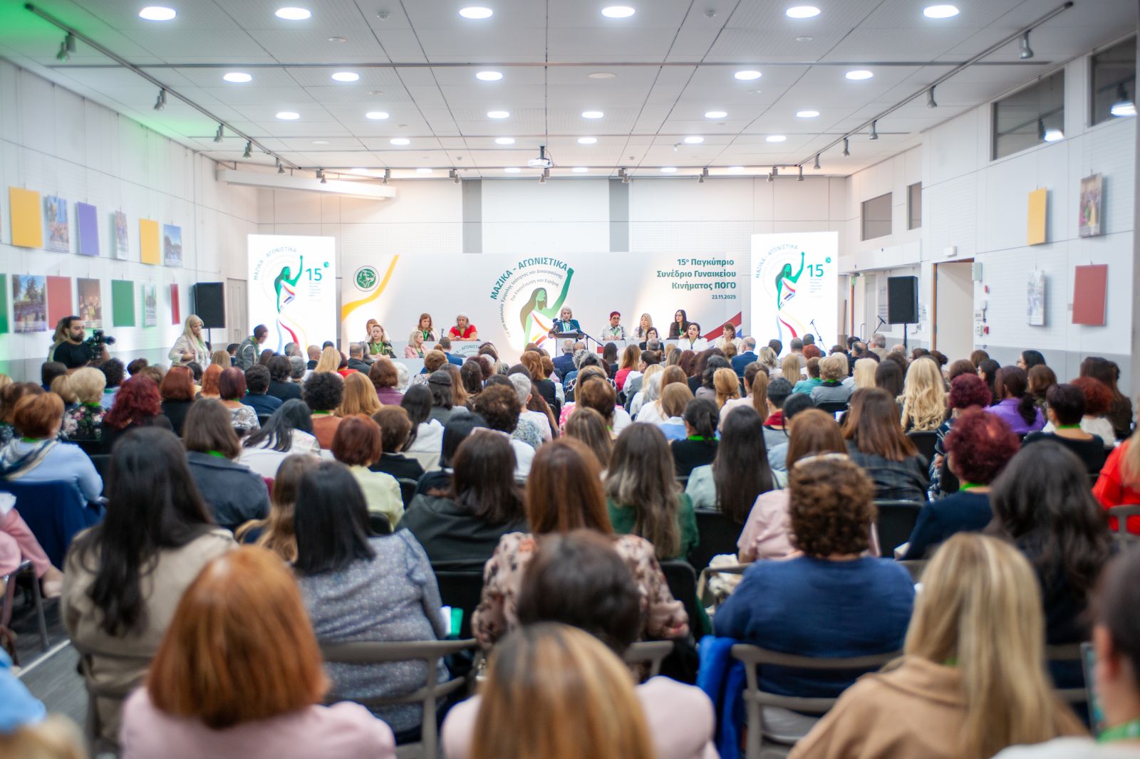 cover Pogo conference warns of stalled progress as new calls made for gender equality