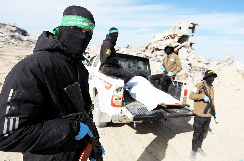 cover Hamas says it has handed over body of Gaza hostage