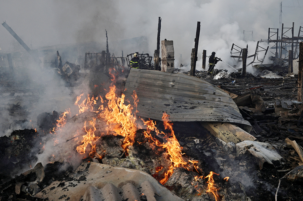 cover Large-scale Russian drone and missile attack hits Ukraine power, transport sectors