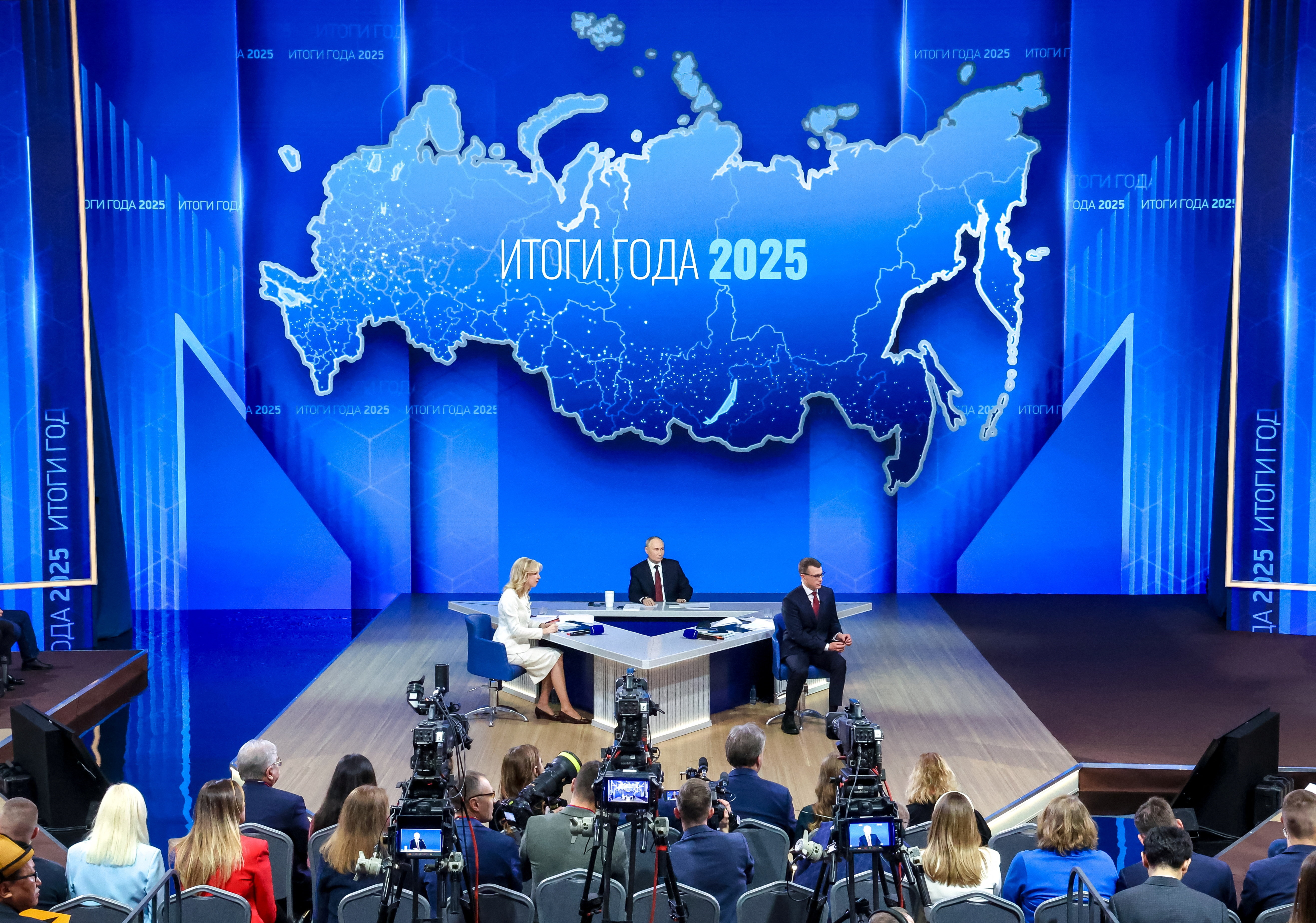 cover Putin signals no compromise on Ukraine at annual press marathon