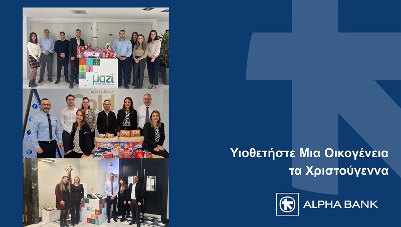 image Alpha Bank Cyprus staff join forces to support families this Christmas
