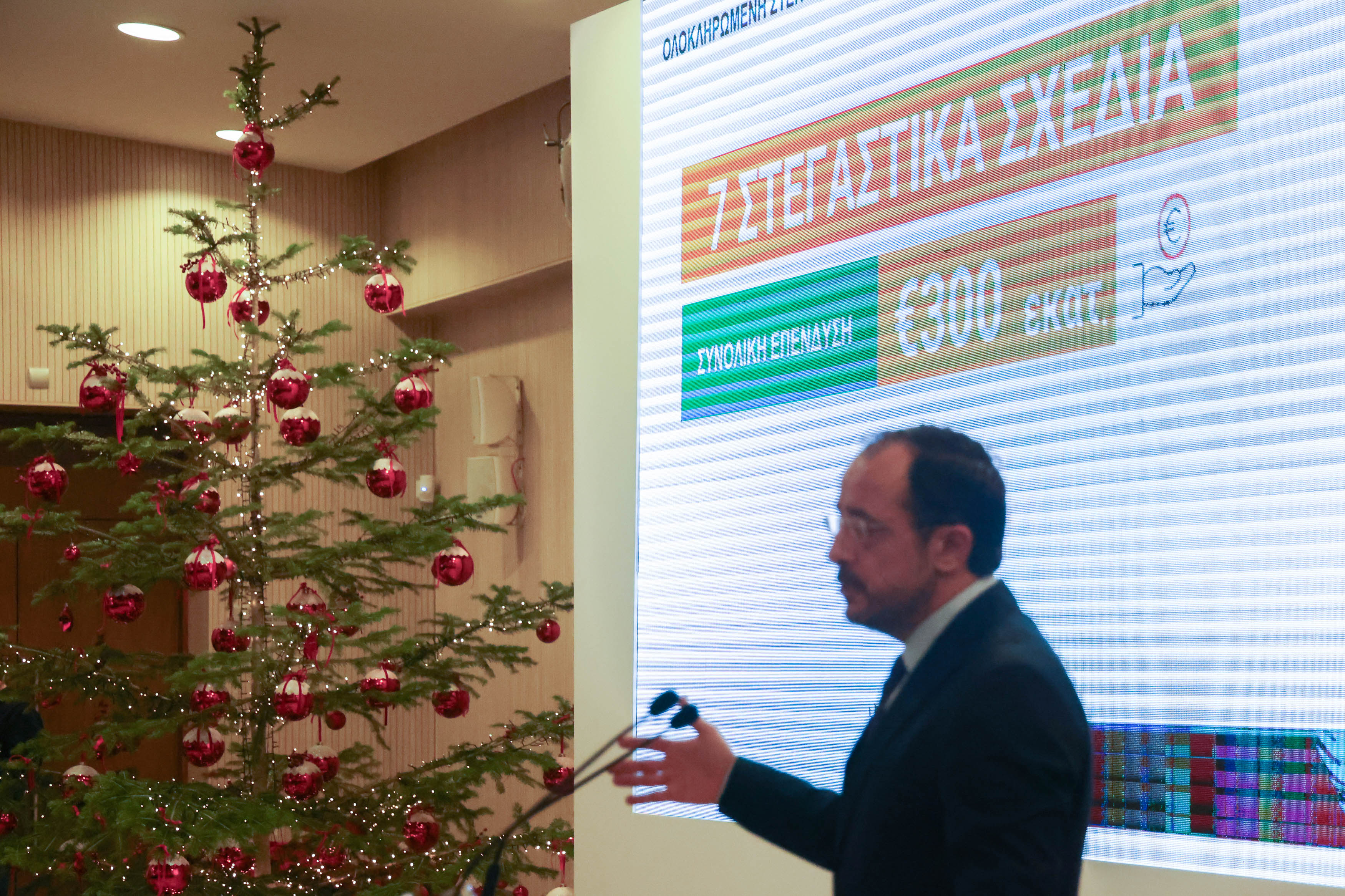 State to develop 500 new affordable homes