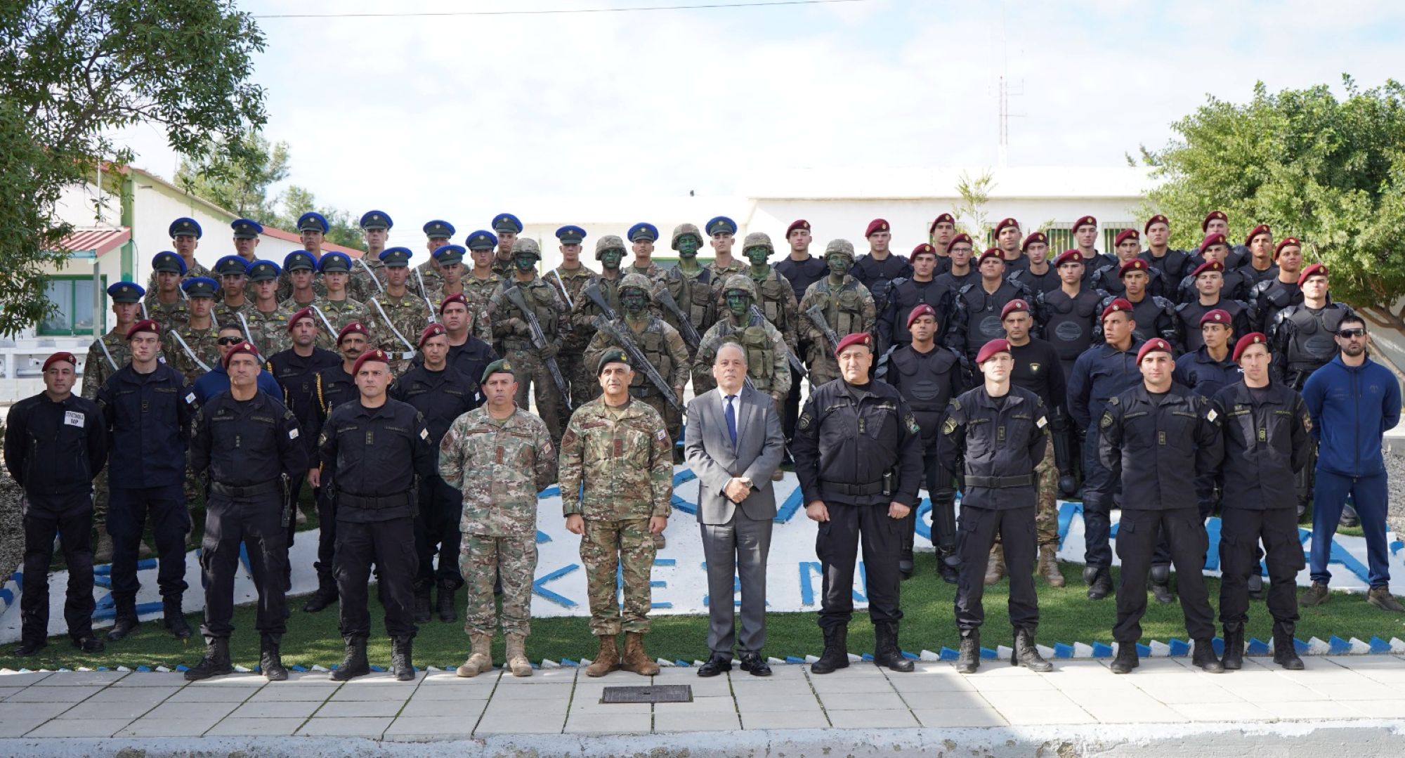 defence minister, national guard, military police