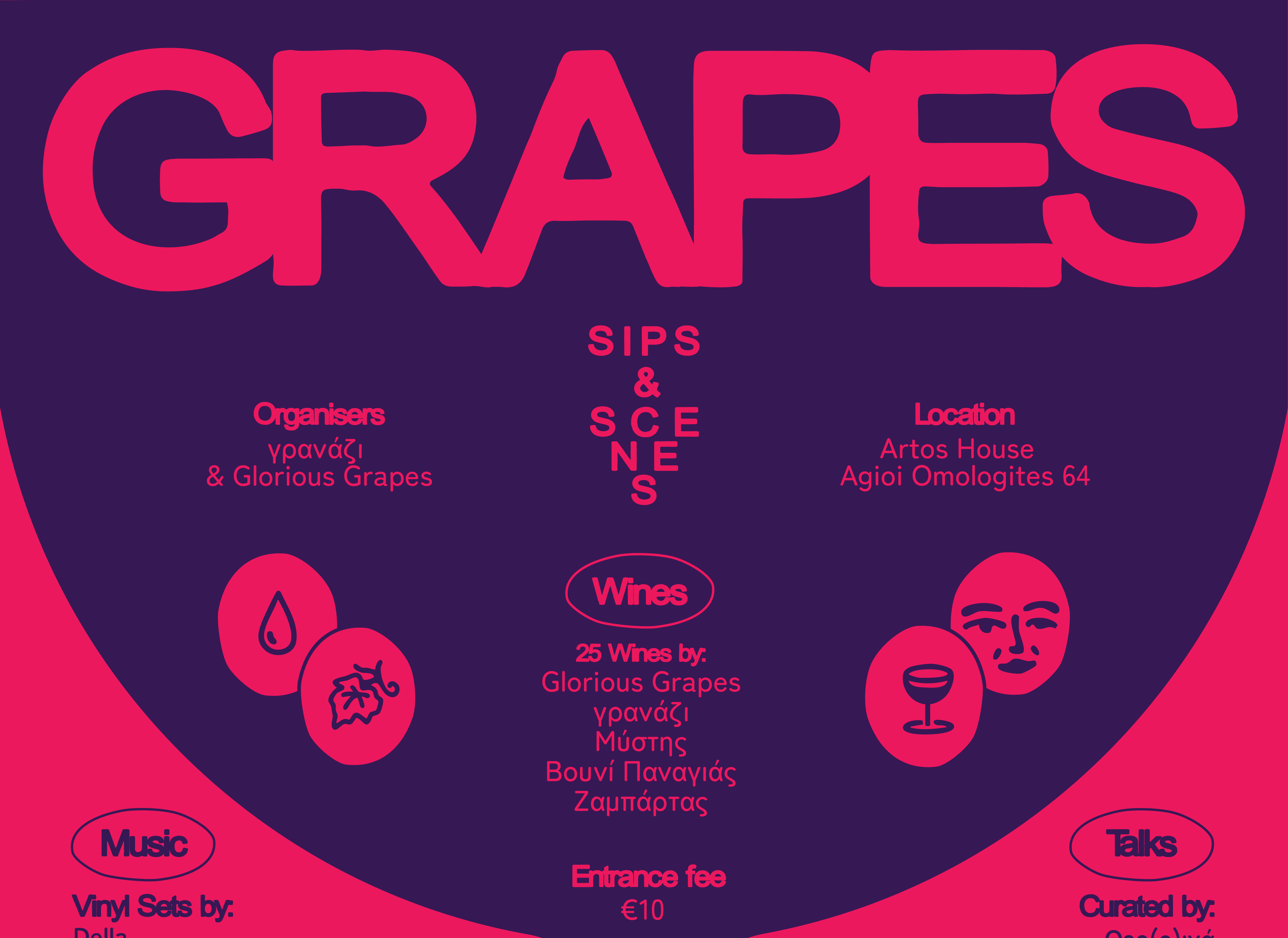 cover Not your ordinary wine event