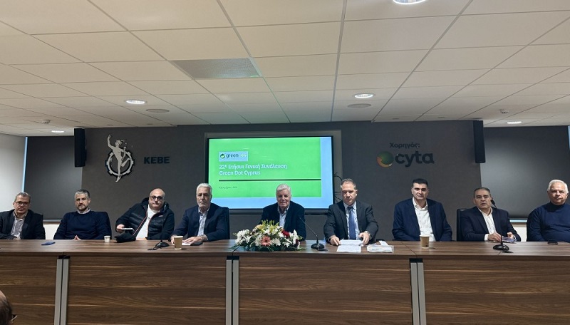 cover 22nd AGM of Green Dot shareholders held successfully