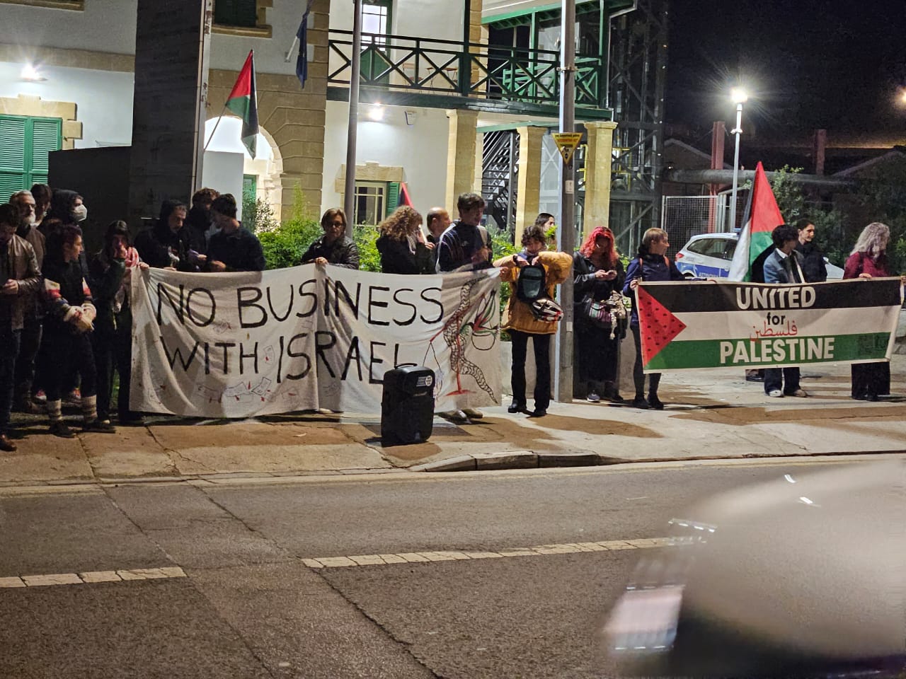 Nicosia, Palestine, EU Horizon, Gaza