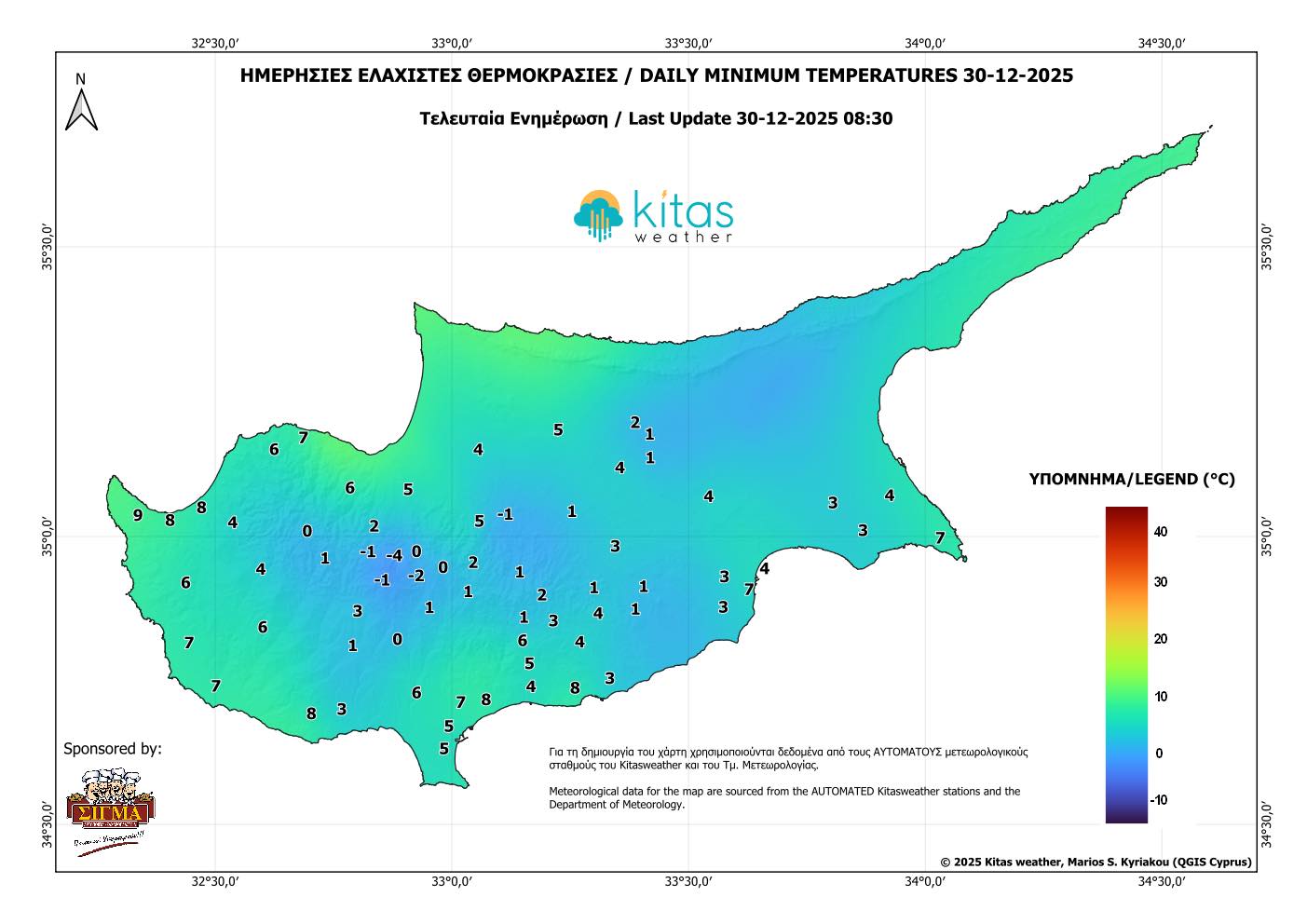 cover Monday night coldest of winter so far