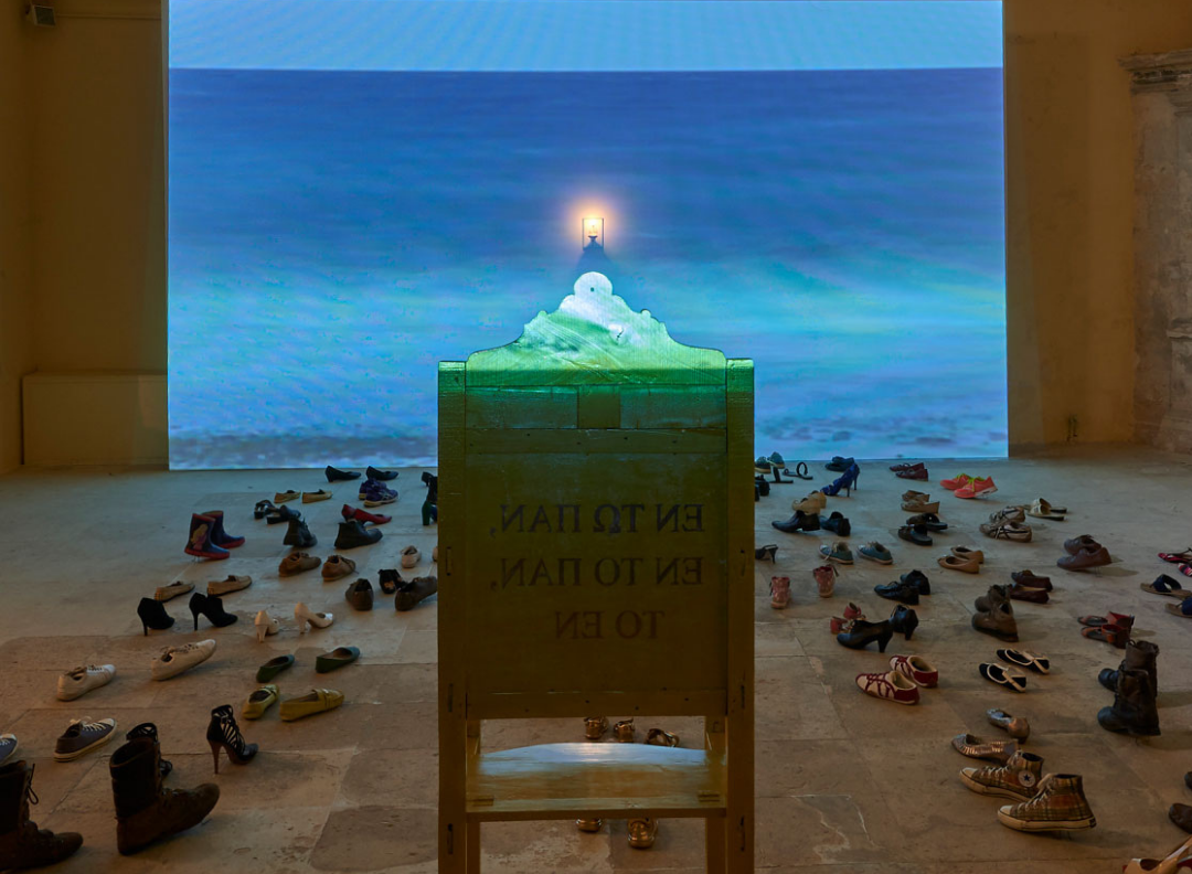 cover Shoes of Cyprus residents go on show