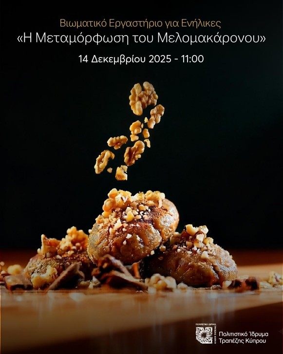 BoCCF sweets workshop to bring unique twist to Christmas delights