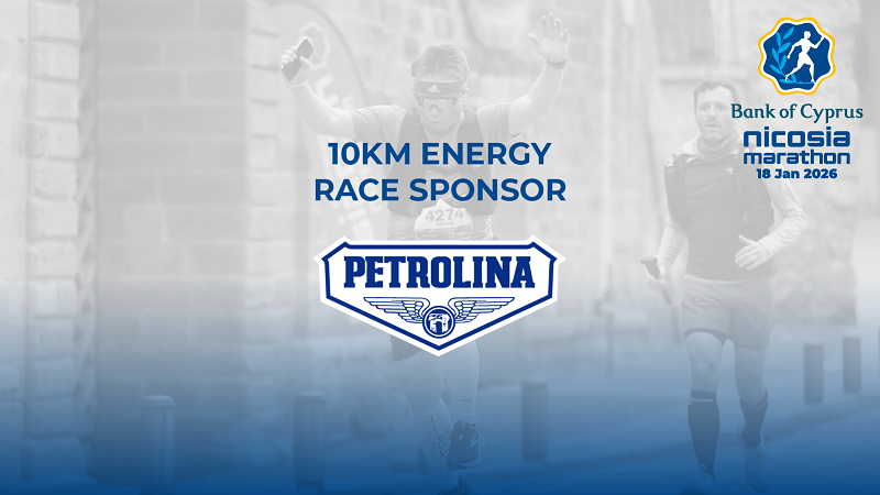cover Petrolina the title sponsor of Nicosia Marathon&#8217;s 10km Energy Race