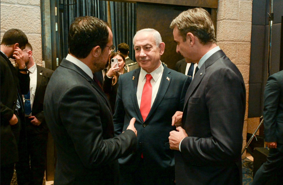 image Cyprus, Israel, Greece: ‘no limits to cooperation prospects’