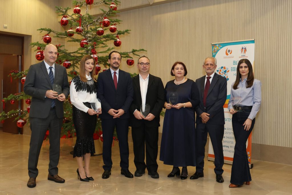 image UCLan Cyprus awarded at the 10th Corporate Volunteering and Voluntary Contribution Awards