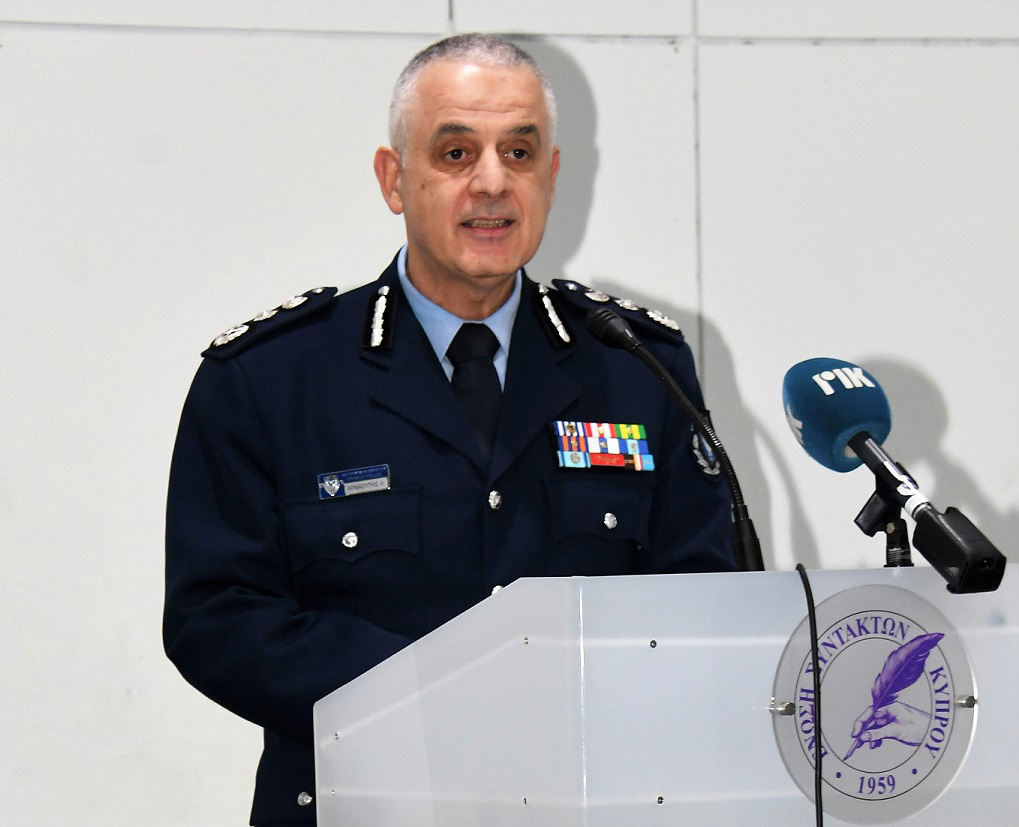 image Police set out reform plan to be in place by 2030
