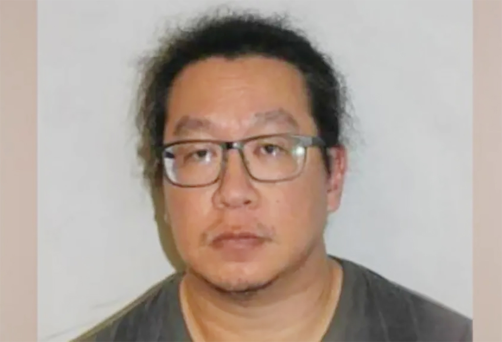 cover UK nursery worker pleads guilty to sexually assaulting children and filming abuse