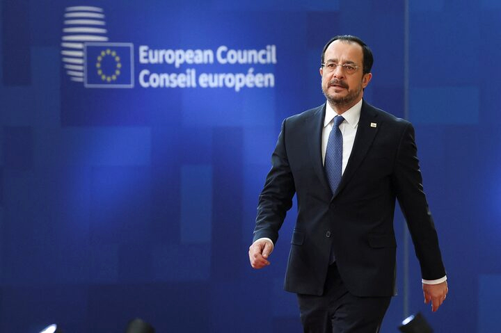 cover From embargoes to strategic partnerships