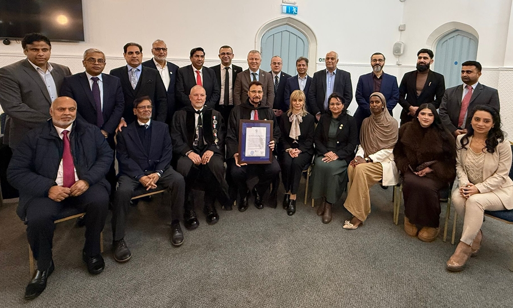 British MP given honorary doctorate by university in north