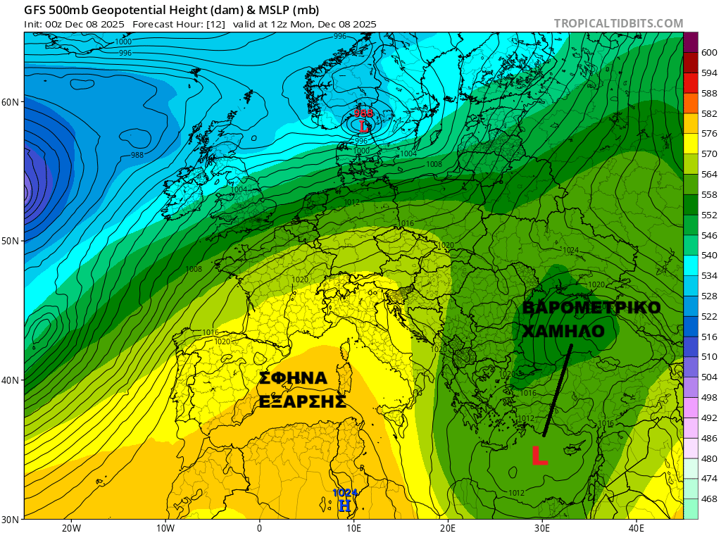 New Yellow Weather warning in effect until Wednesday