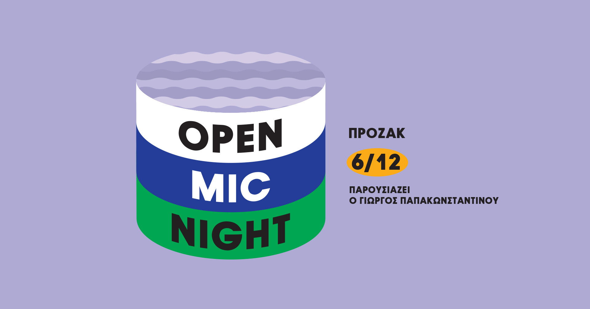 cover Book fair, quiz nights and markets coming up