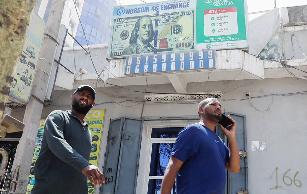 cover Somalis condemn Trump&#8217;s insults, though some say he spoke the &#8216;truth&#8217;