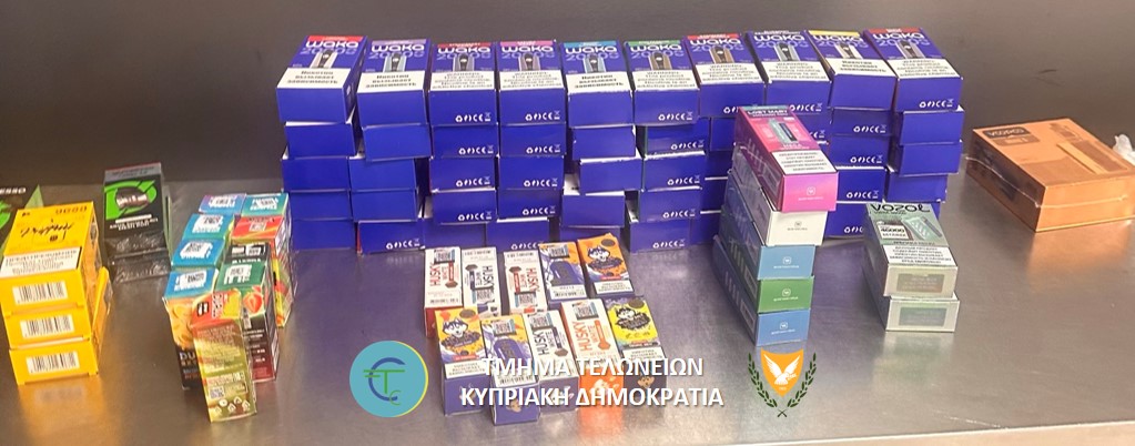 cover Russian and Israeli caught with illegal tobacco