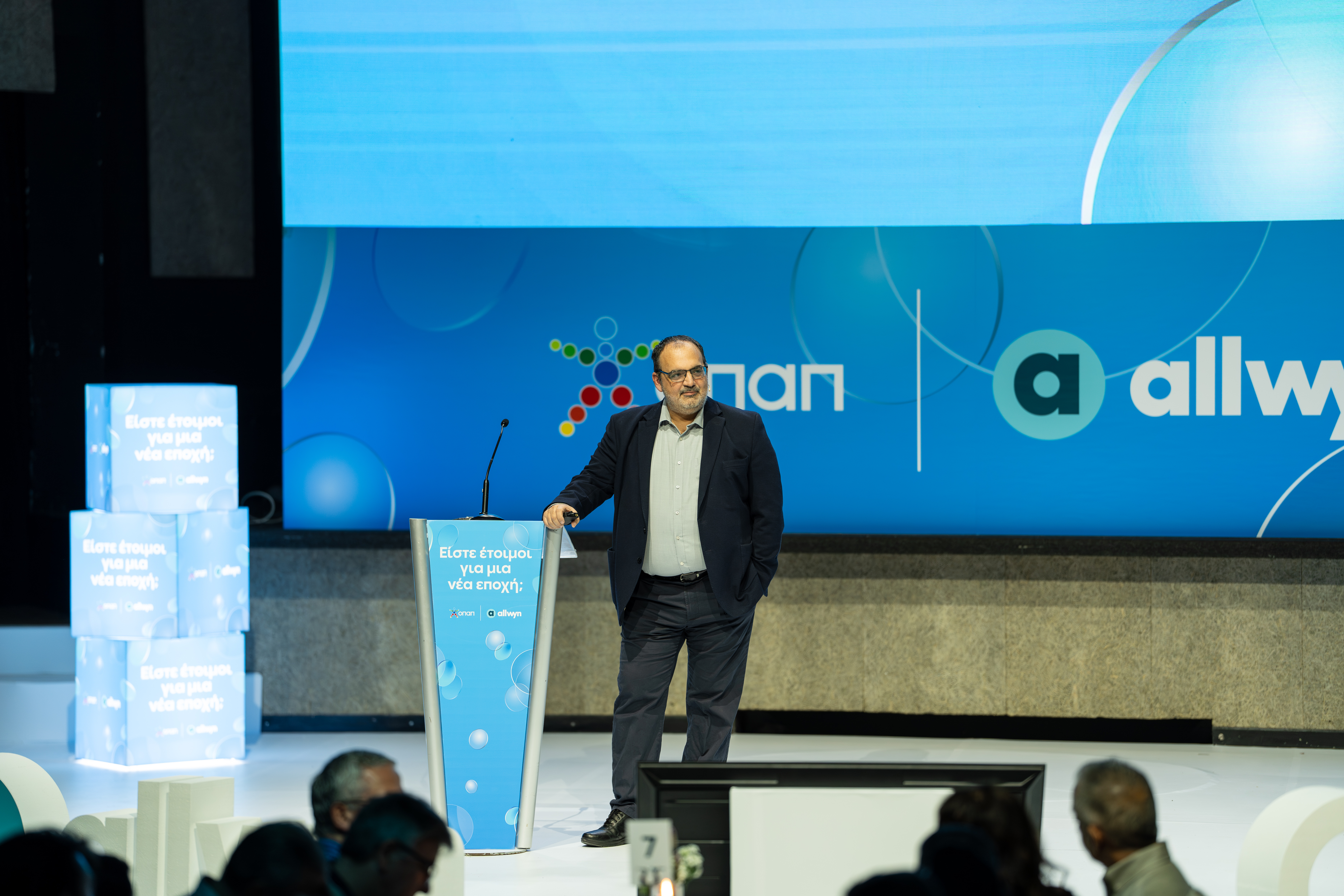 image OPAP Cyprus to rebrand as Allwyn from January 2026