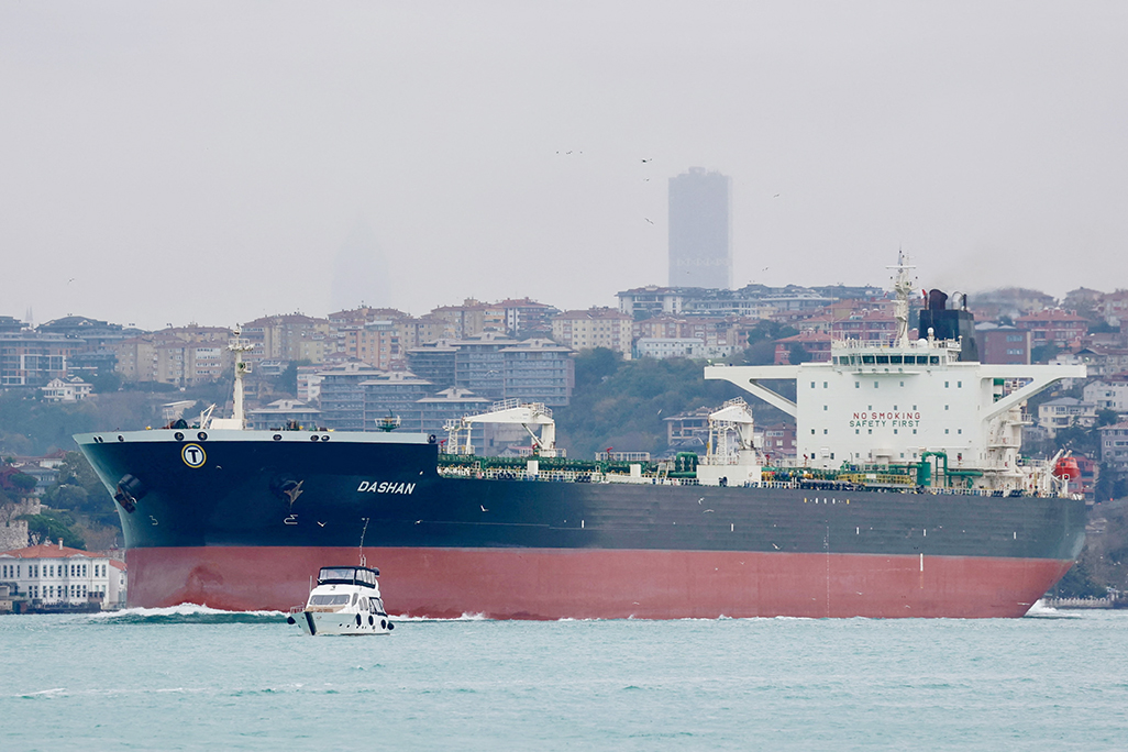 cover Turkey to stress &#8216;strategic priority&#8217; of Black Sea security at Ukraine meeting in Paris