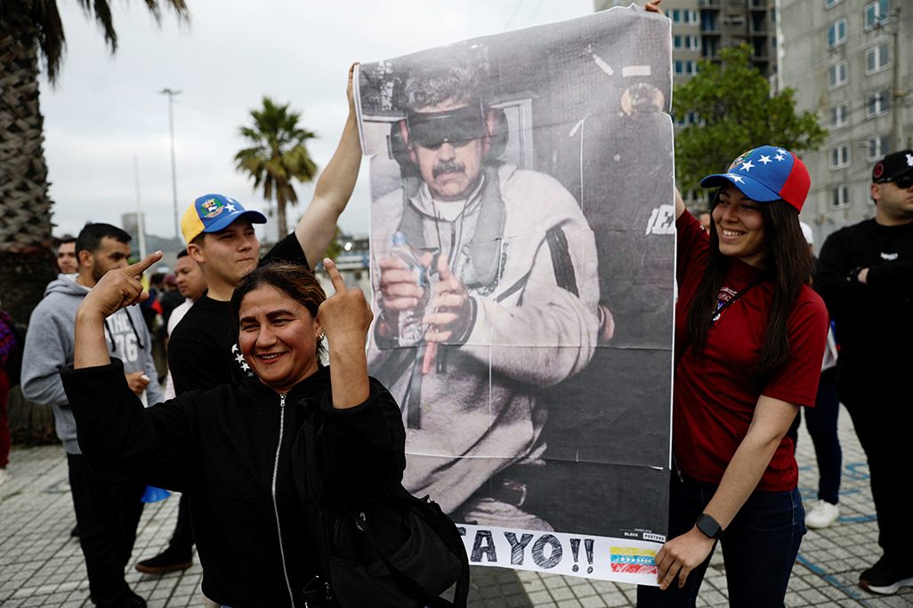 cover Legality of US capture of Maduro in focus at United Nations