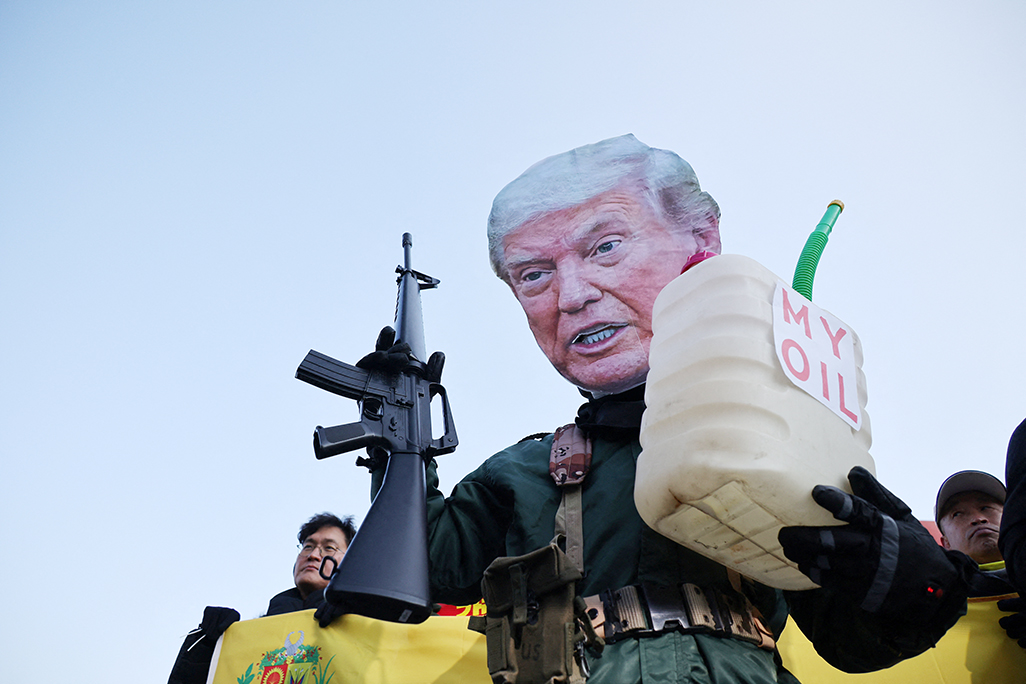 image US Senate advances measure curbing Trump&#8217;s Venezuela war powers