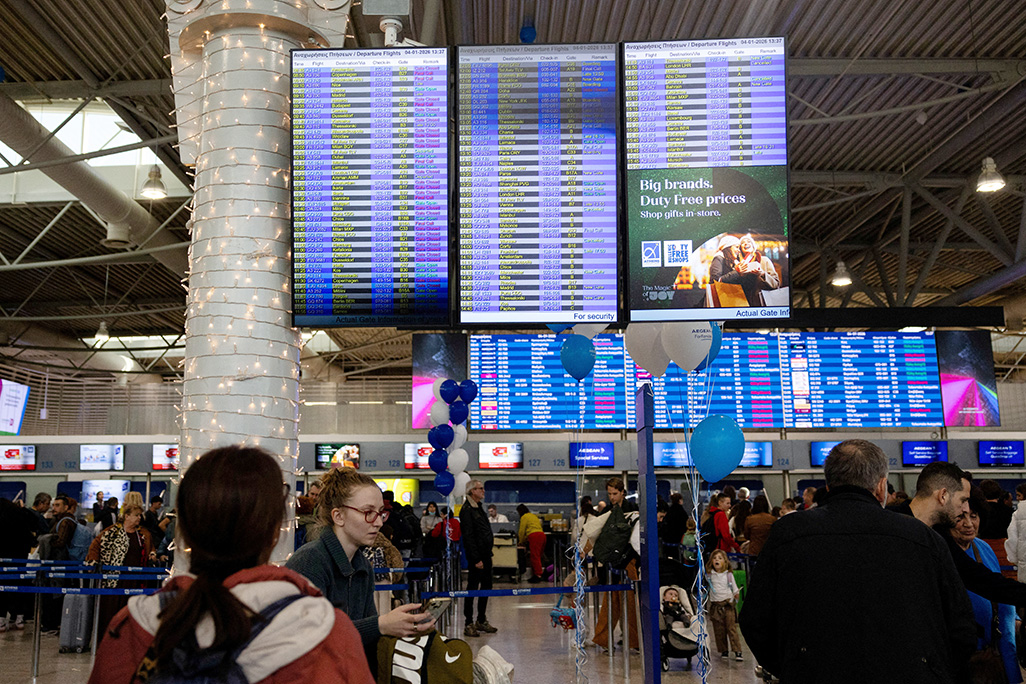 cover Greek airspace blackout linked to old systems, not cyberattack