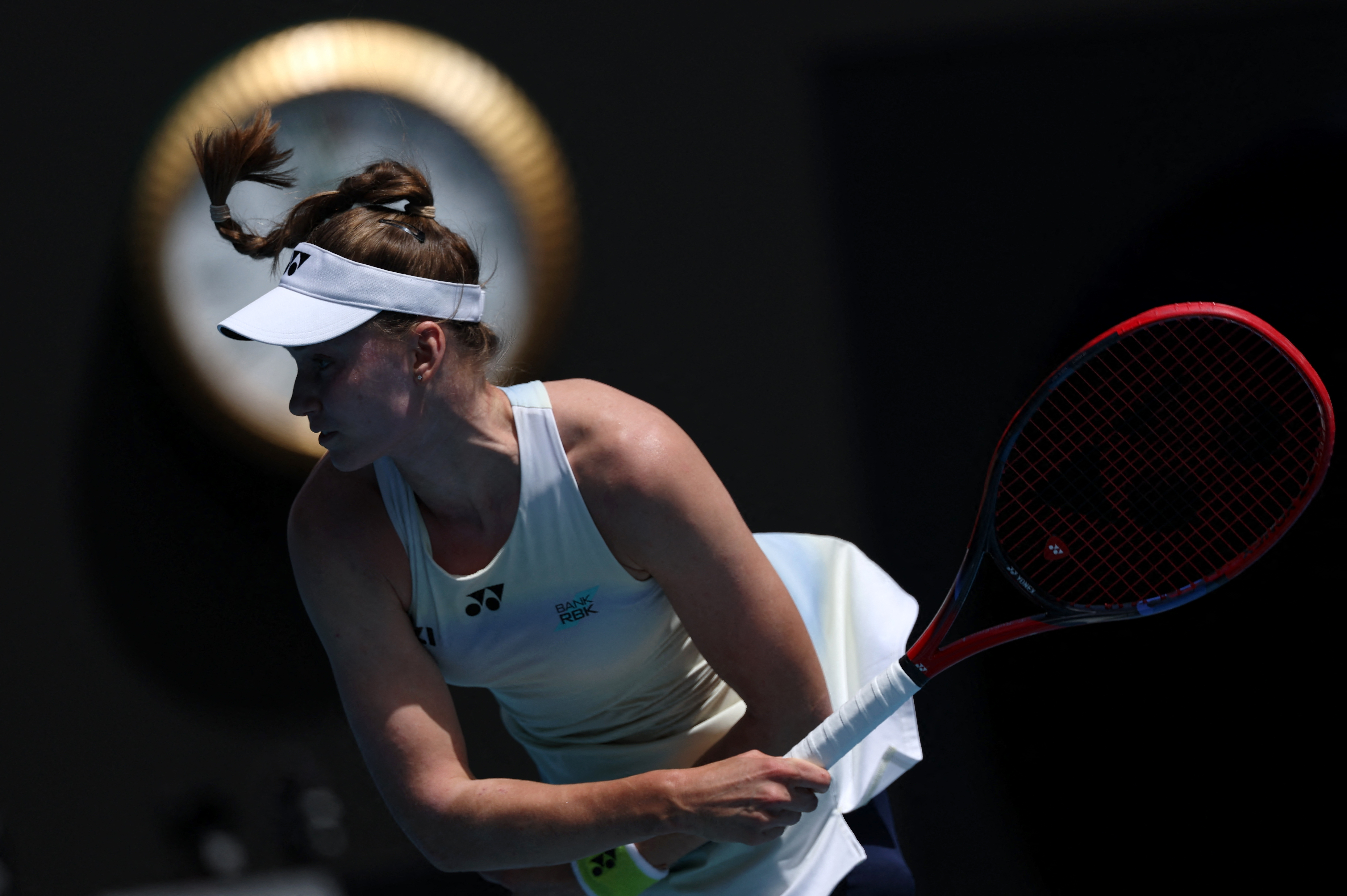 cover Rybakina to face Pegula in Australian Open semis after Swiatek upset