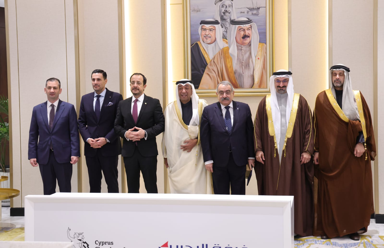 Keve hails Bahrain forum as milestone for Cyprus business ties