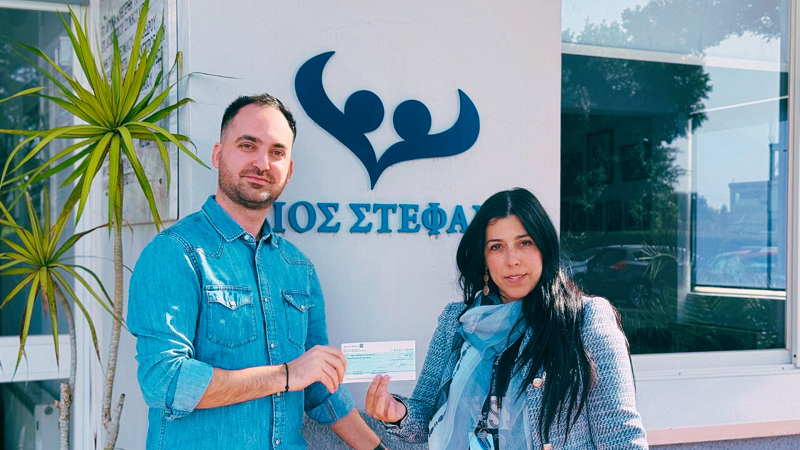 cover Columbia Confectionery donates €3K to Agios Stephanos Foundation