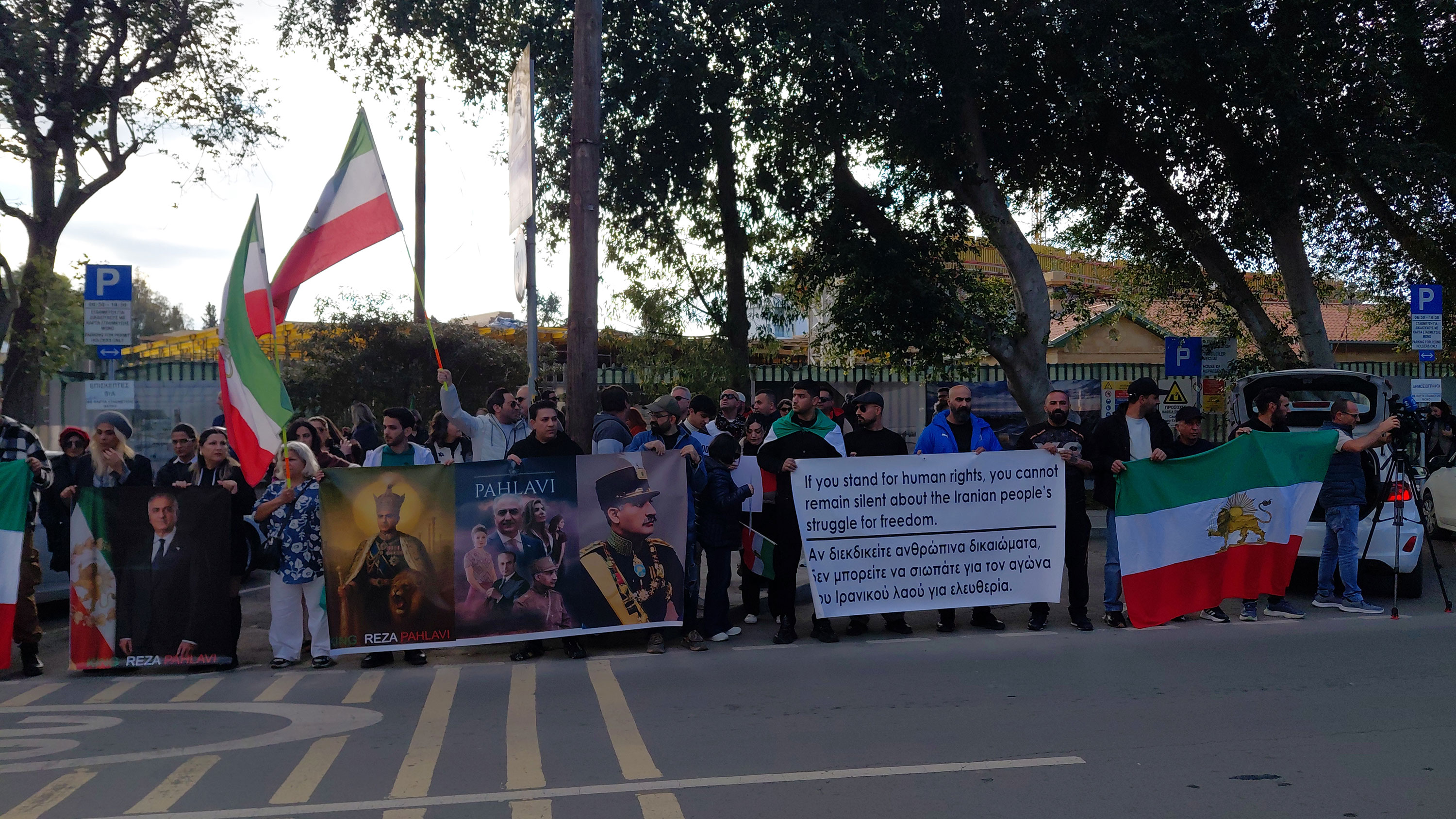 Iran, Iranians, parliament, Plenum, protest, demonstration