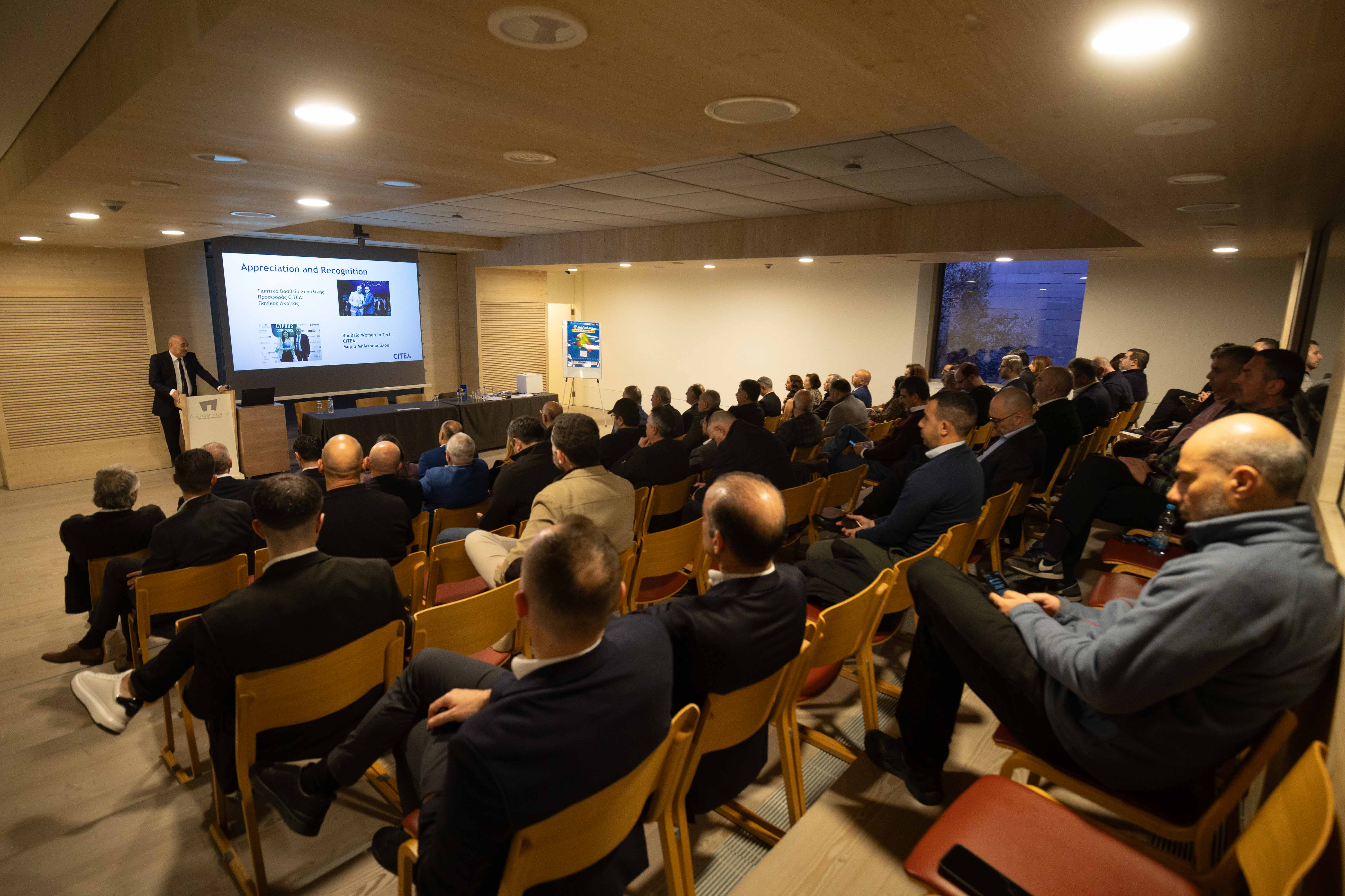 Cyprus tech association elects new board of directors