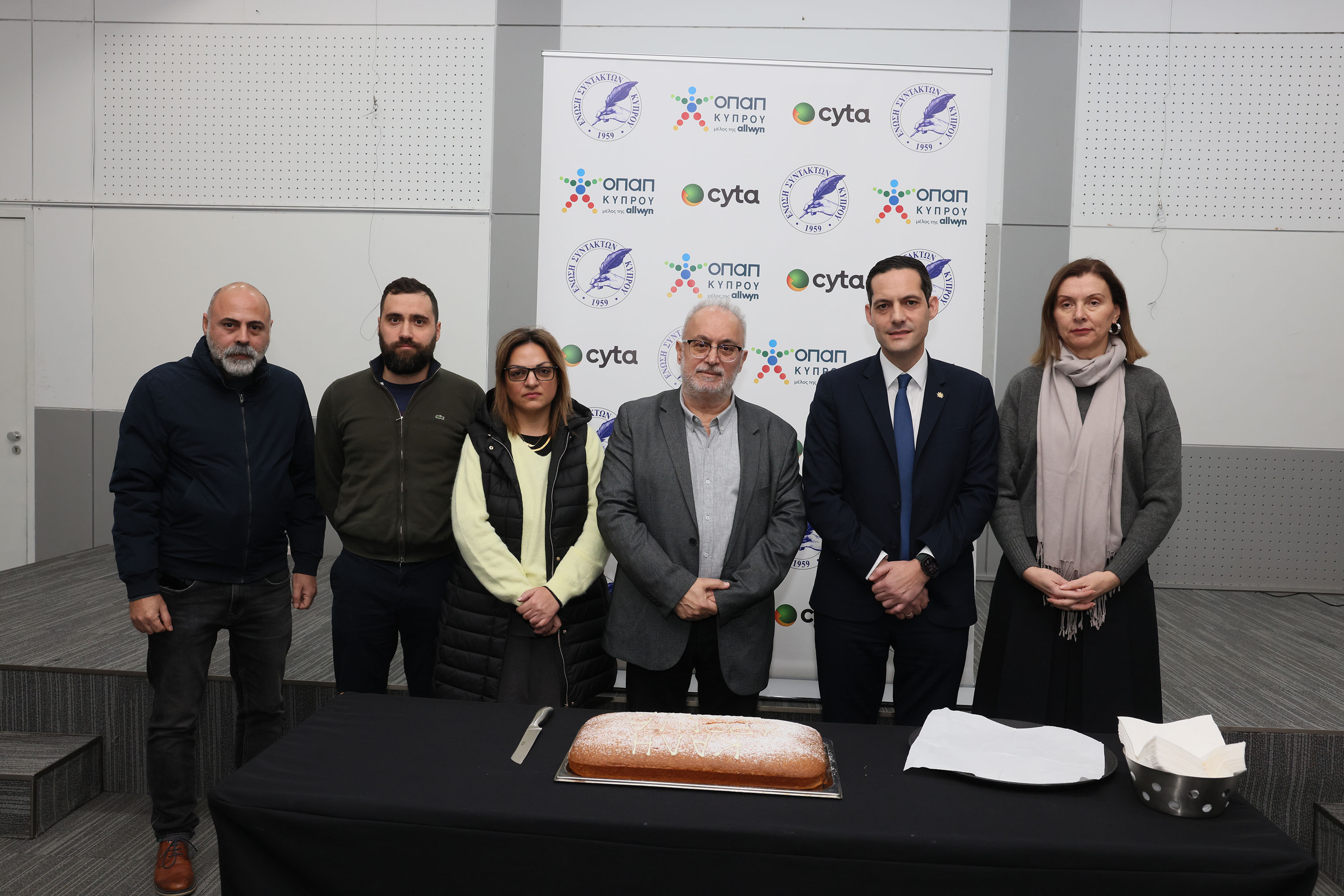 cover ‘Press freedom is every government’s duty’