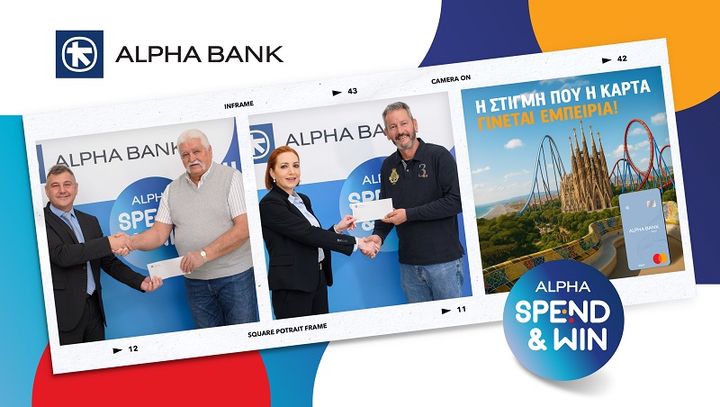 cover Alpha Bank reward scheme winners bound for Barcelona, PortAventura
