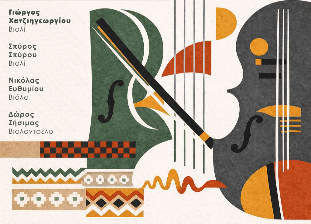 cover Bringing contemporary Cypriot sounds to Paphos