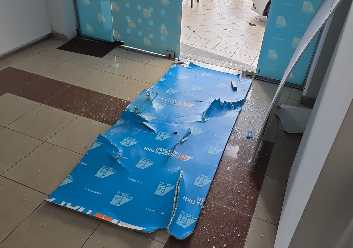 cover Vandals smash front door of Dipa’s Limassol office