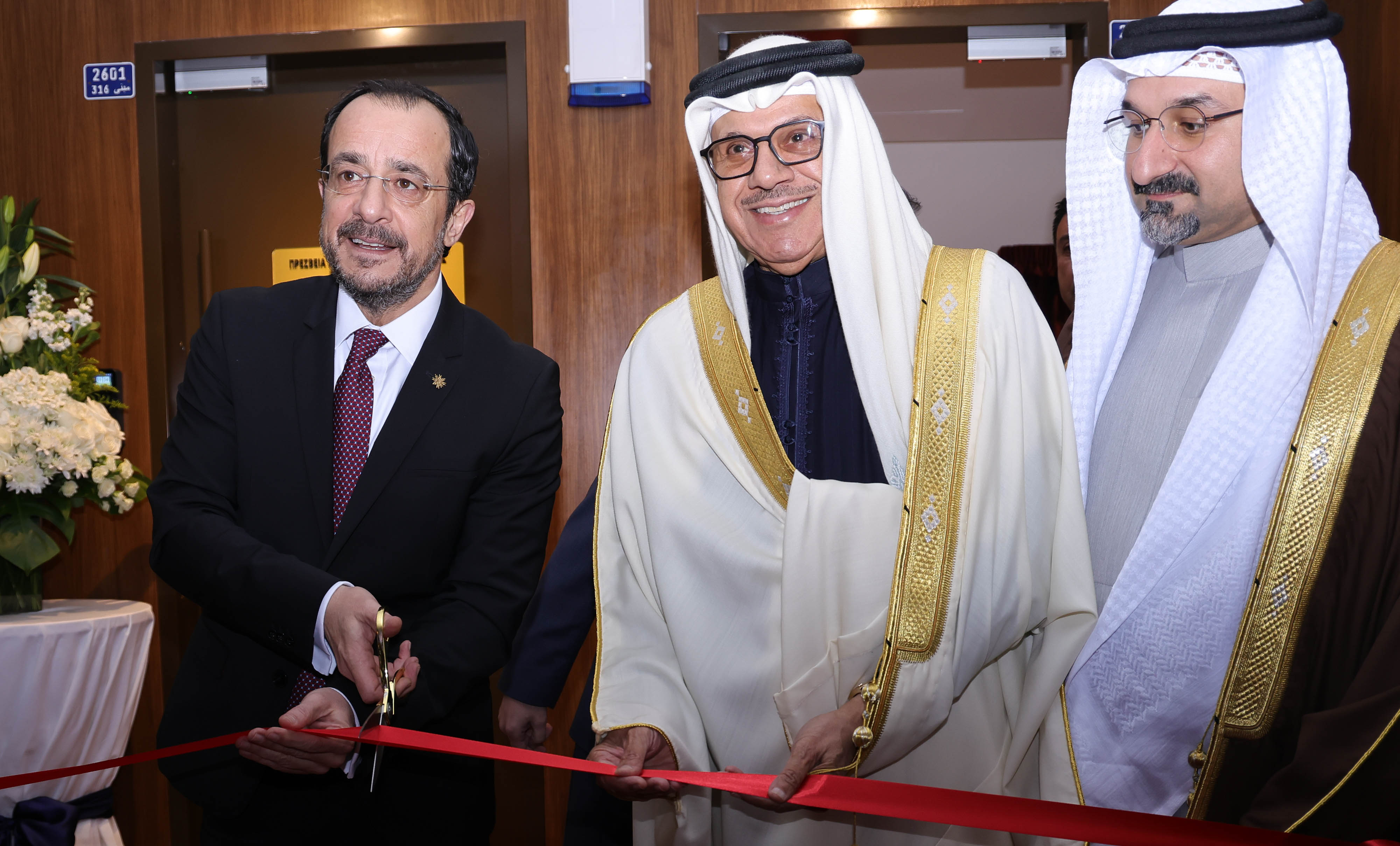 Cyprus embassy inaugurated in Bahrain, stronger EU-Gulf ties pledged