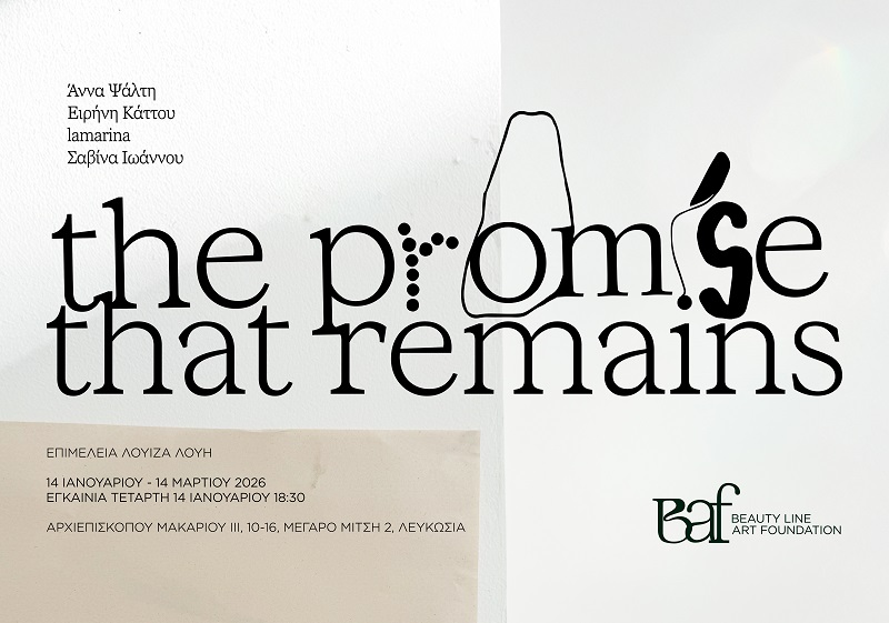 cover &#8216;The promise that remains&#8217;: BAF residency scheme sees first group show