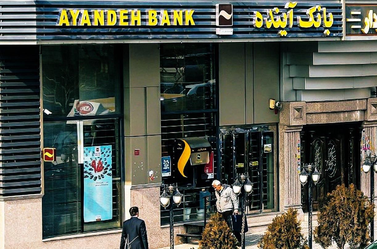 cover Iranian tycoon with Cypriot passport sanctioned by UK